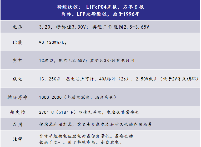 228-8.png 228-8.png