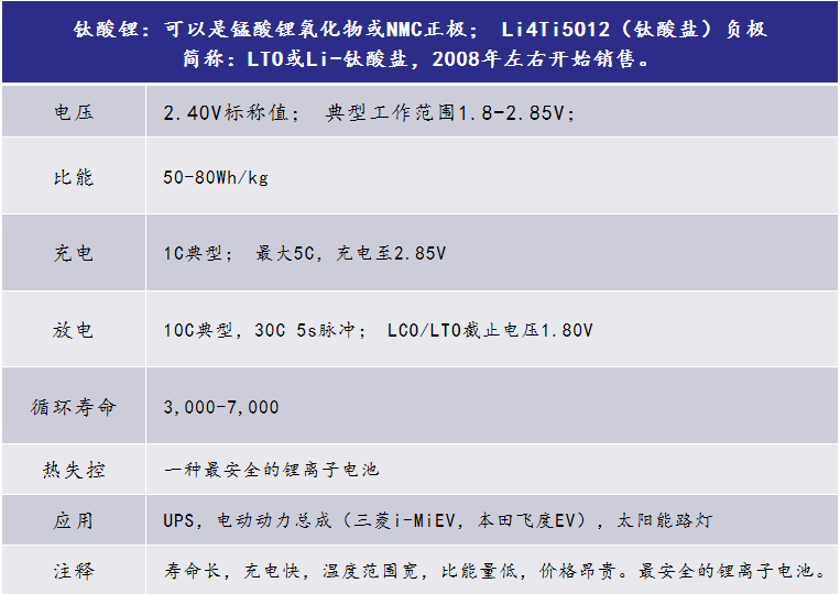 228-10.png 228-10.png
