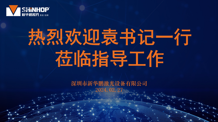 微信截图_20240228144540_副本.jpg 微信截图_20240228144540_副本.jpg