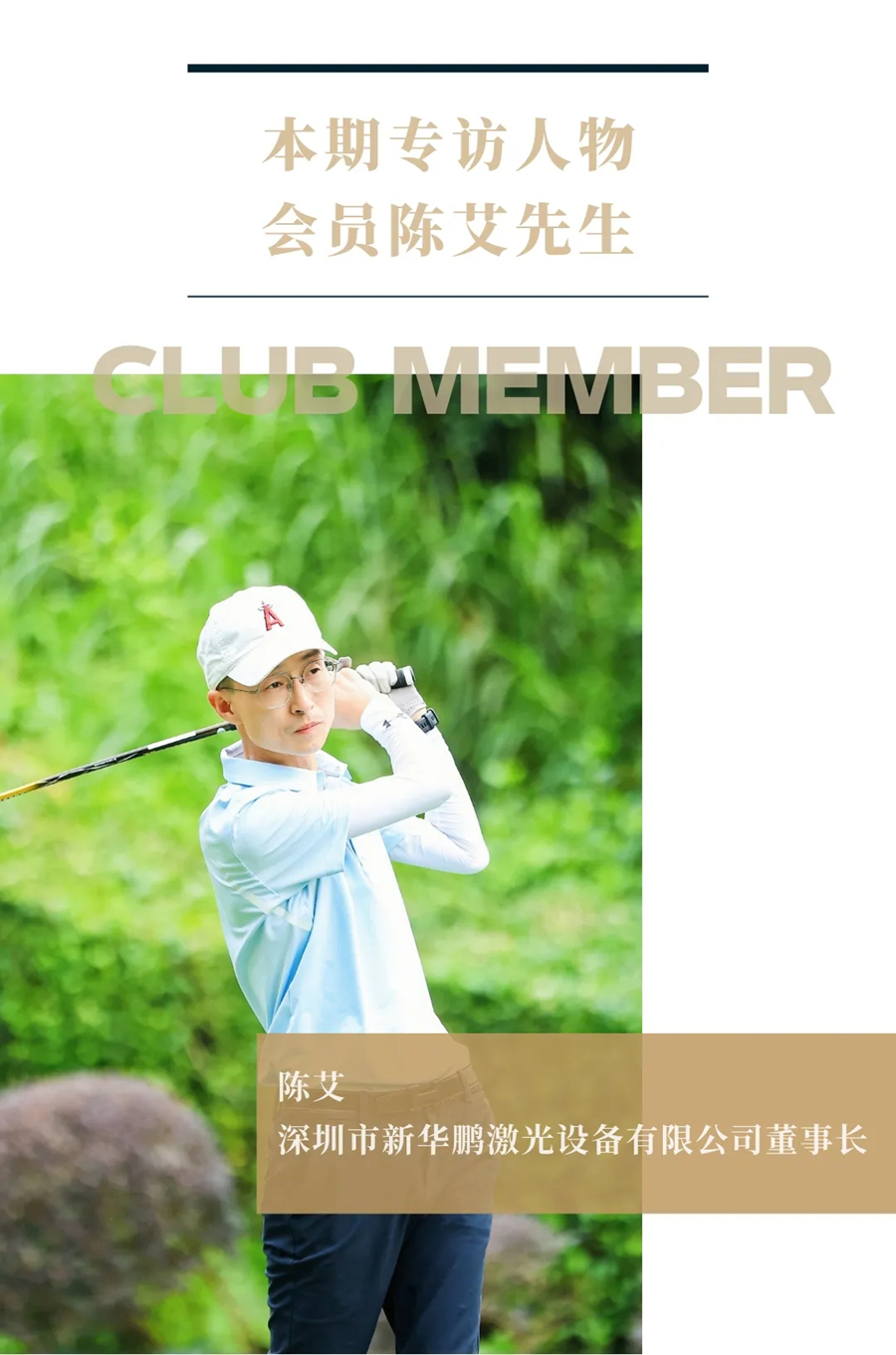 主封面_900.jpg 主封面_900.jpg