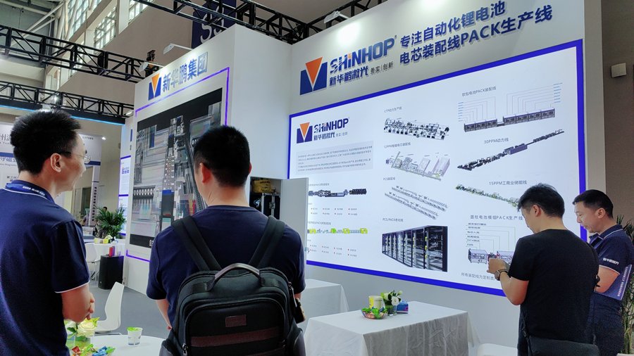 新华鹏激光 (2)_900 新华鹏激光 (2)_900