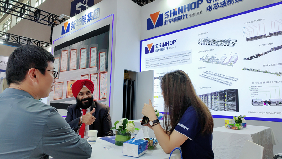 新华鹏激光 (3)_900 新华鹏激光 (3)_900