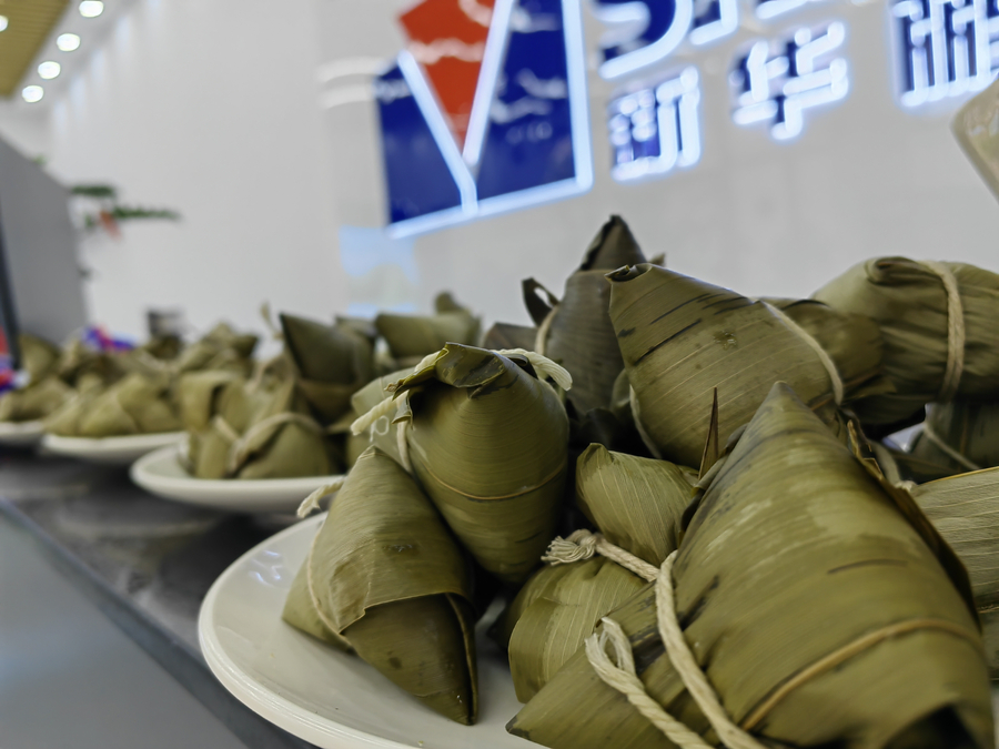 IMG_20240608_161134(1)_900 IMG_20240608_161134(1)_900