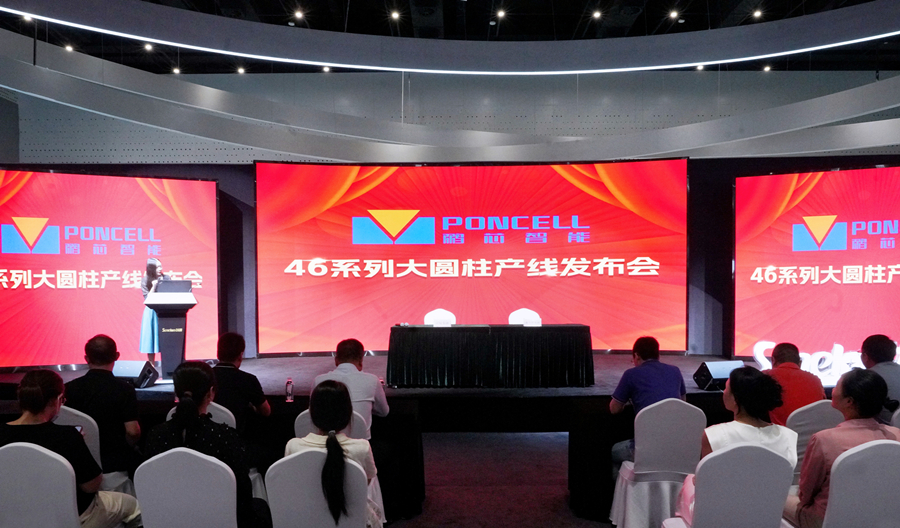 微信图片_20240731085755-副本_900 微信图片_20240731085755-副本_900