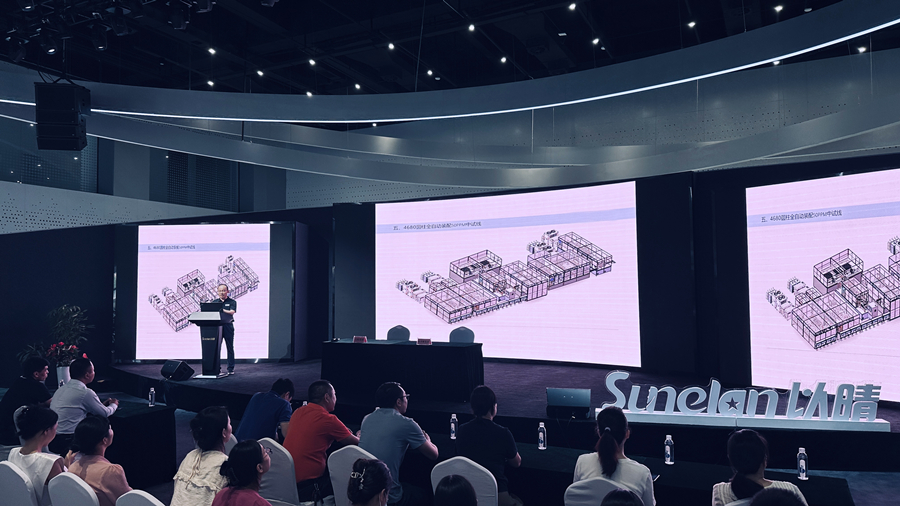 微信图片_20240731090217-副本_900 微信图片_20240731090217-副本_900