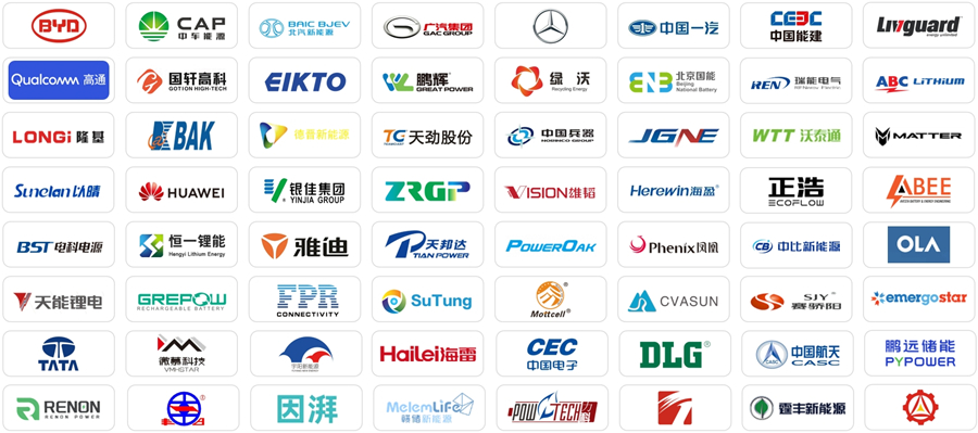 合作客户_900.jpg 合作客户_900.jpg