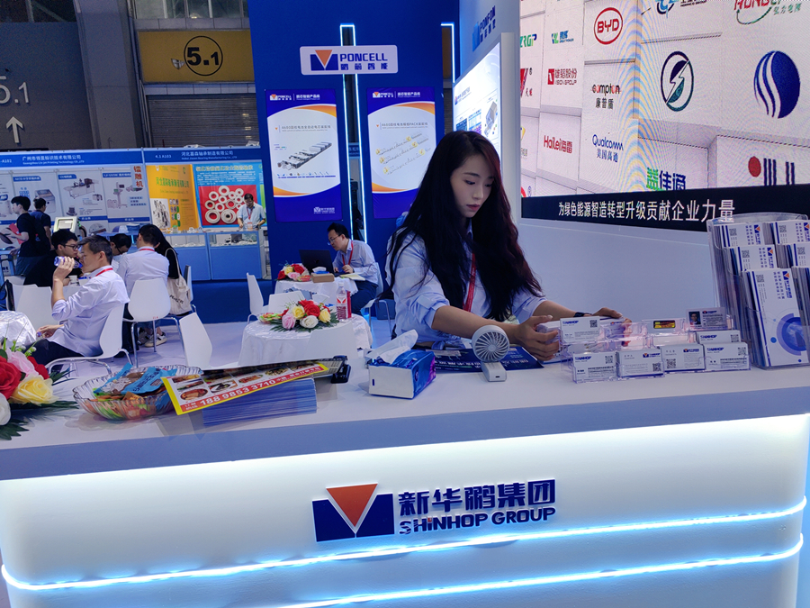 小沐_副本_900 小沐_副本_900