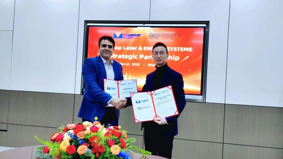 微信截图_20250401112405_900