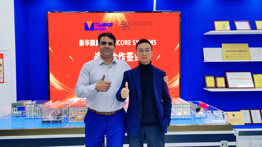 微信图片_20250331170931_900