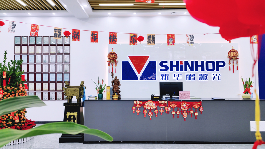 前台 (2)副本_900